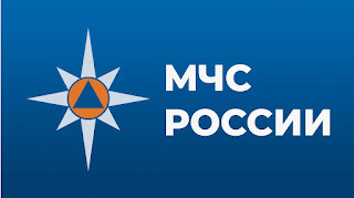 Открытые уроки  по ОБЖ  в детском саду вместе с МЧС России