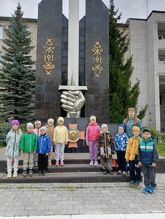 Экскурсия к памятнику Мемориал МВД