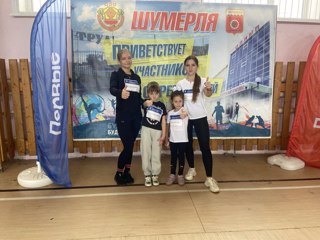 Спортивный семейный фестиваль «Семейная команда» в Шумерлинском округе.