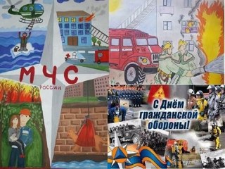"Внимание всем! - урок гражданской обороны для детей
