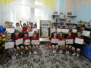 Открытки ко Дню воспитателя