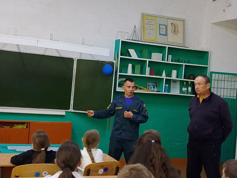 Всероссийский открытый урок культуры безопасности, приуроченный ко Дню гражданской обороны Российской Федерации