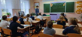 Разговоры о важном