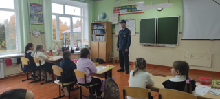 Уроки безопасности