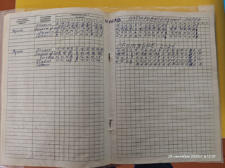 img20250929122121.jpg