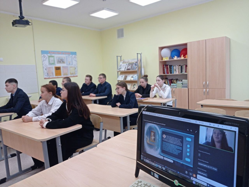Онлайн-урок финансовой грамотности: «Личный финансовый план: как превратить мечту в реальность?»
