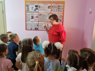 Всероссийский урок безопасности