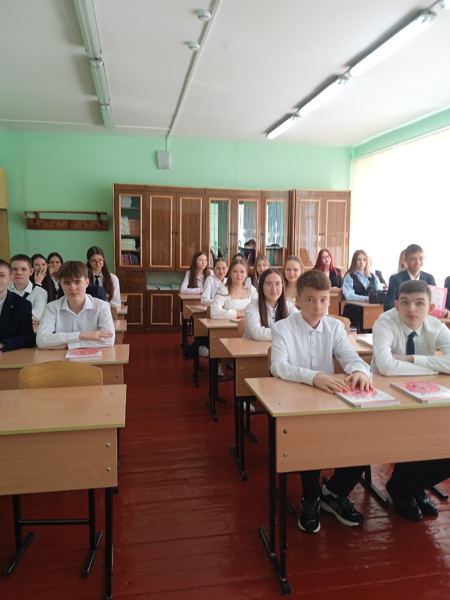 29 сентября в 9г классе прошло внеурочное занятие, посвященное цифровому суверенитету России.