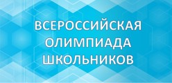 Система методической работы