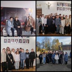 Увлекательное путешествие