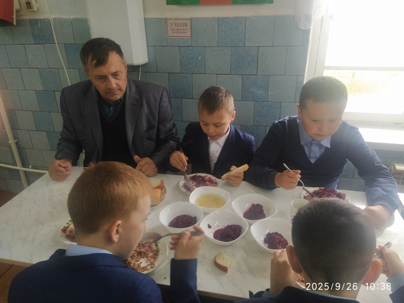 Завтрак с директором