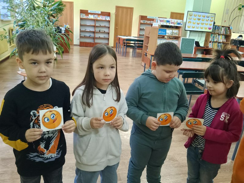 День рождения смайлика отмечаем в библиотеке