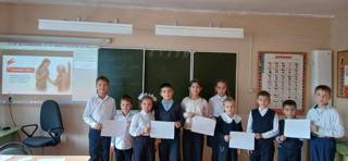 Разговоры о важном