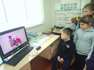 Безопасные дороги.