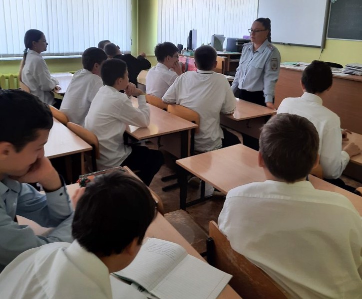 Профилактические беседы