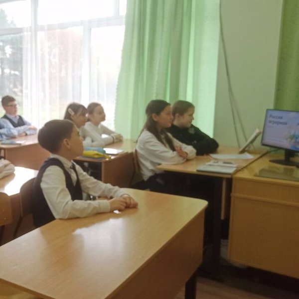 «Россия — мои горизонты»: Россия аграрная. Продовольственная безопасность.