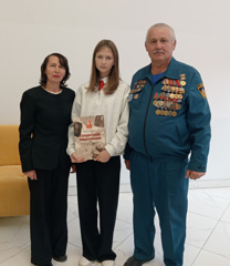Презентация книги "Солдатский треугольник"