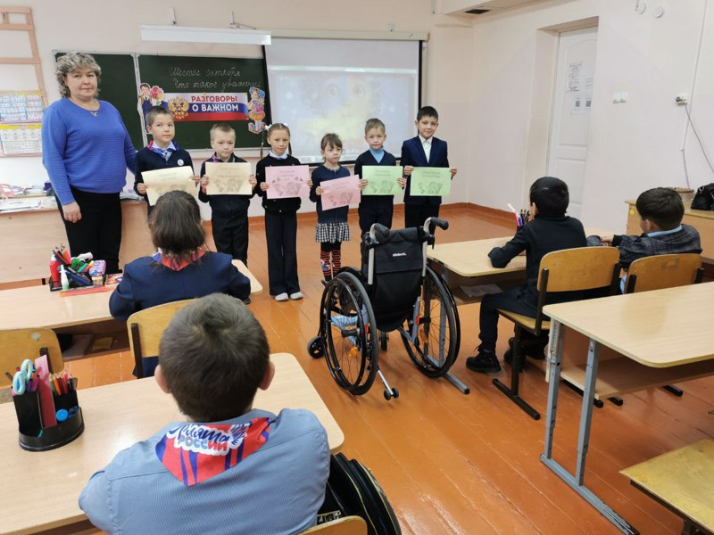 Что такое уважение? Ко Дню учителя.