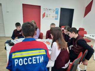 "Россия комфортная: энергетика"