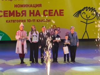 «Лучшие на селе»
