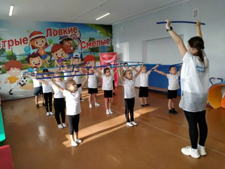 Зарядка со звездой