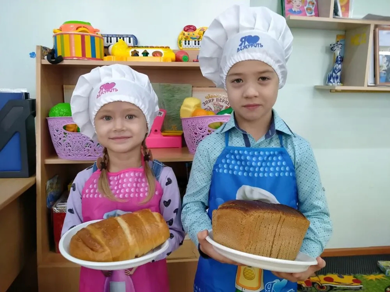 "Хлеб - всему голова".