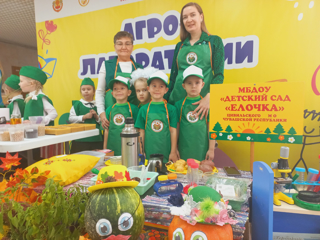 Агропятница- финал творческого конкурса " Лучшие на селе"