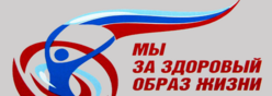 Сообщи, где торгуют смертью