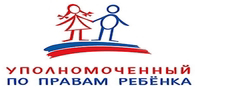Уполномоченный по правам ребенка в Чувашской республике
