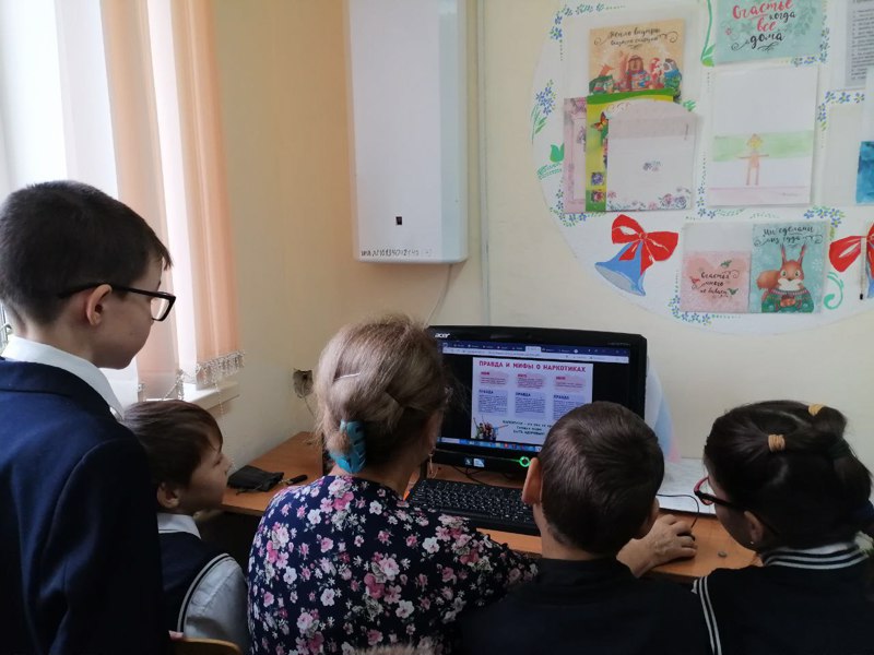 Как не стать жертвой наркомании