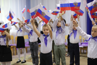 Орлята России