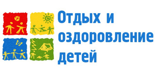 Информация для родителей!