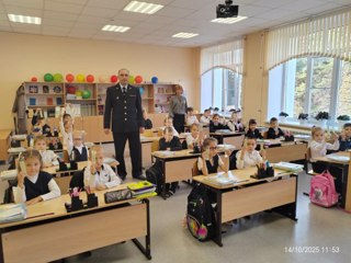 Всероссийская акция «Засветись!»