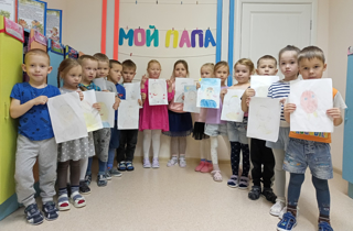 С Днем отца, лучший в мире папа!