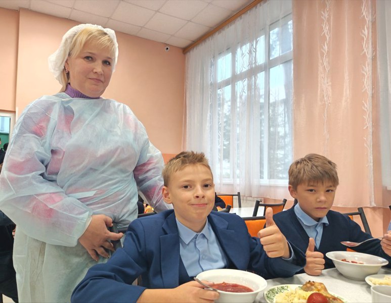 Родительский контроль