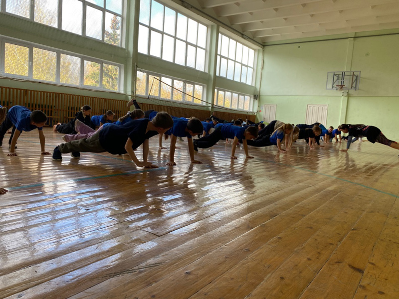 Энергия Спорта