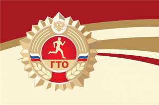 Масштабный Фестиваль ВФСК ГТО в Чебоксарах