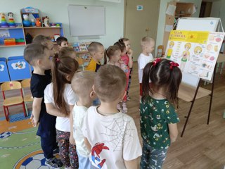 Изучение строения человеческого тела