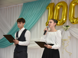 aa23543a7533492f99df5b0cead860c3.jpg