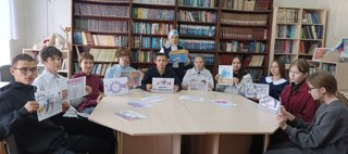 Круглый стол «Я за жизнь без наркотиков»