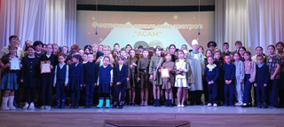 Республиканский фестиваль школьных театров "Асам"