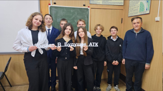 Неделя профориентации