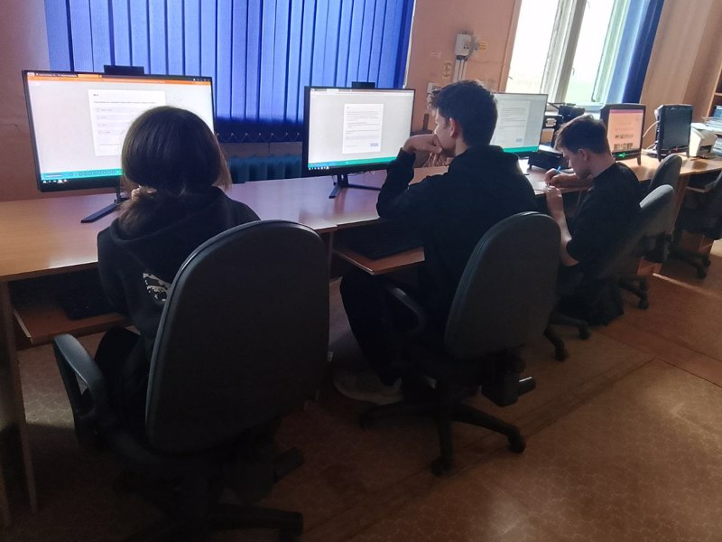 Олимпиада школьников по информатике