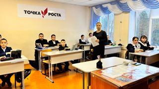 Классный час "Личная безопасность и половая неприкосновенность"