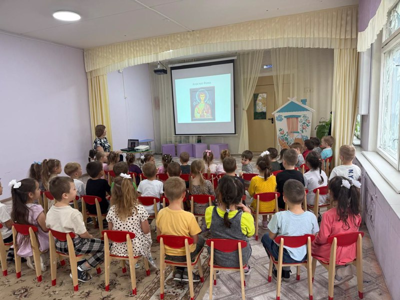 День памяти Святого Фомы