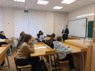 Открытый диалог