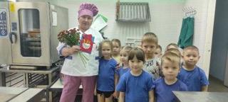 С Днем повара поздравляем!