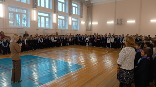 Финальная линейка 1 четверти