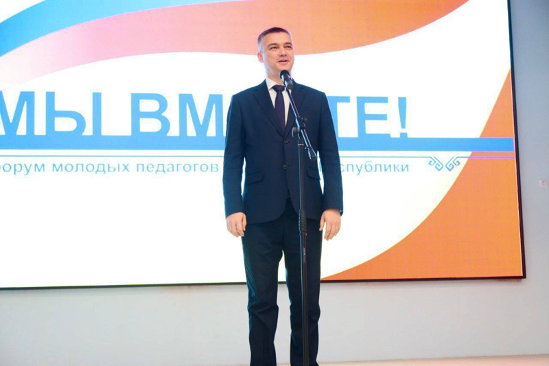 На базе МБОУ "Кугесьская СОШ№1" стартовал Республиканский форум молодых педагогов «Мы вместе»!