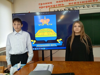 День народного единства